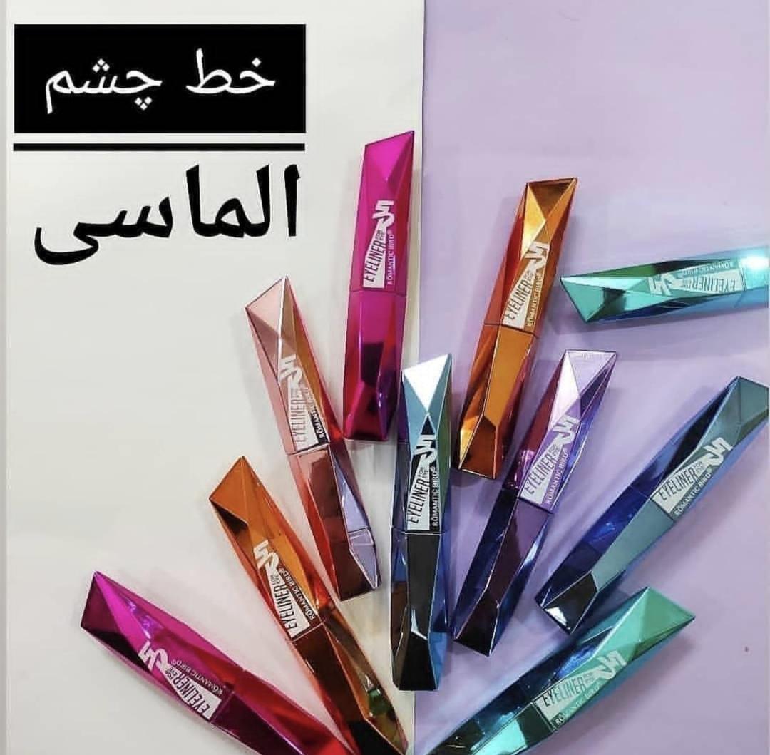 Water Proof Black Eyeliner - Sumdge proof Imported 1pcs